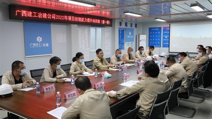 AG Club | The Originator of Live Casino