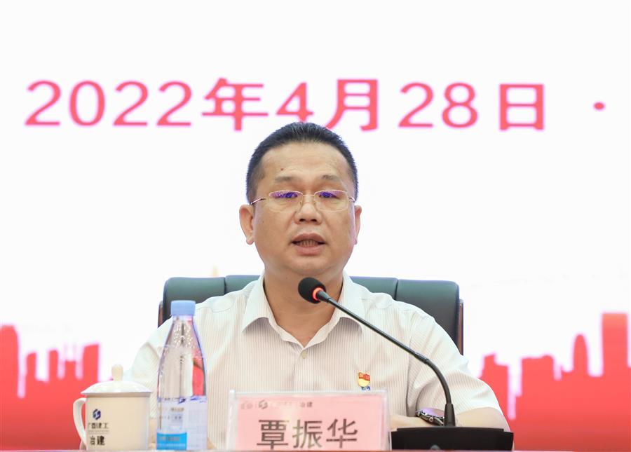 AG Club | The Originator of Live Casino