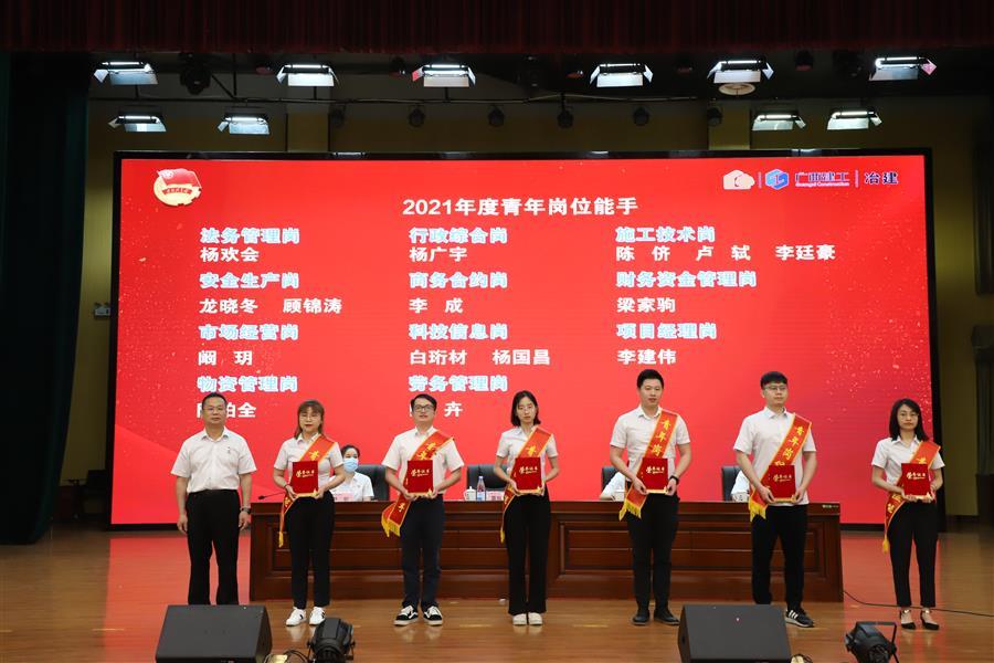 AG Club | The Originator of Live Casino