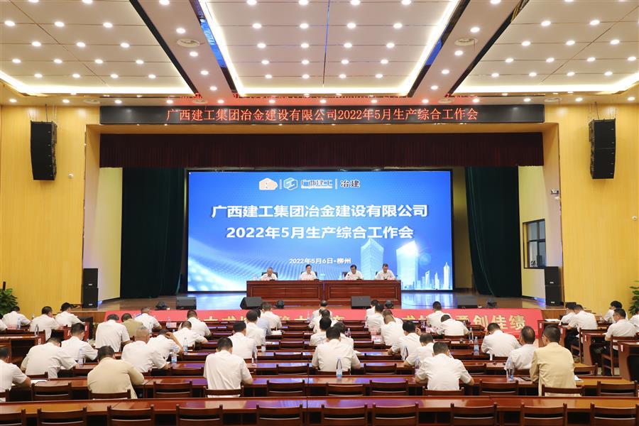 AG Club | The Originator of Live Casino