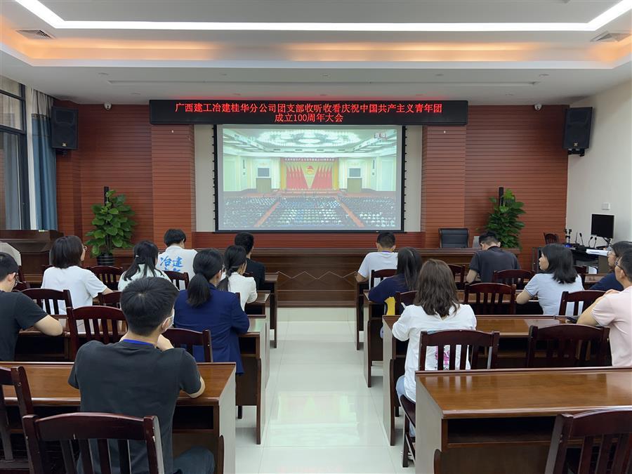 AG Club | The Originator of Live Casino