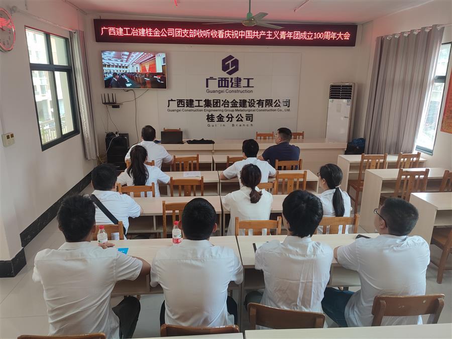 AG Club | The Originator of Live Casino