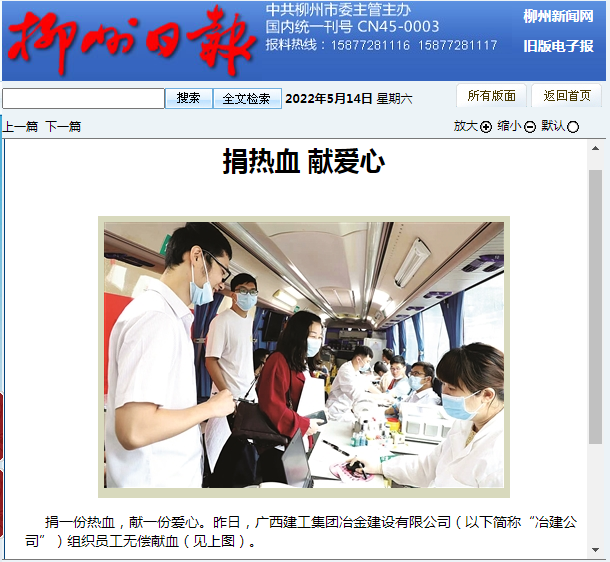 AG Club | The Originator of Live Casino