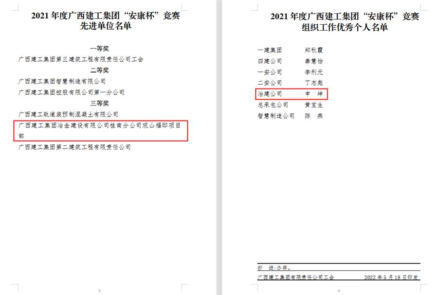 AG Club | The Originator of Live Casino