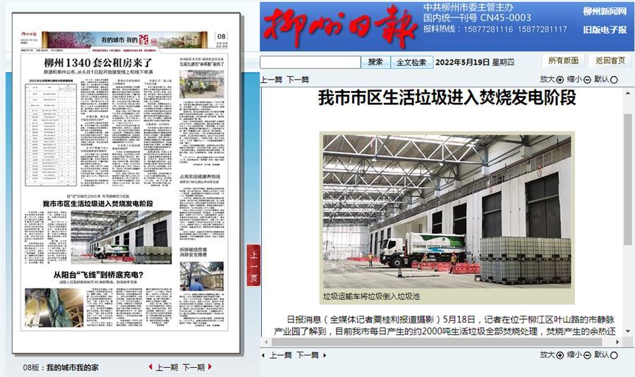 AG Club | The Originator of Live Casino