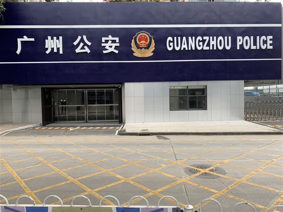 AG Club | The Originator of Live Casino