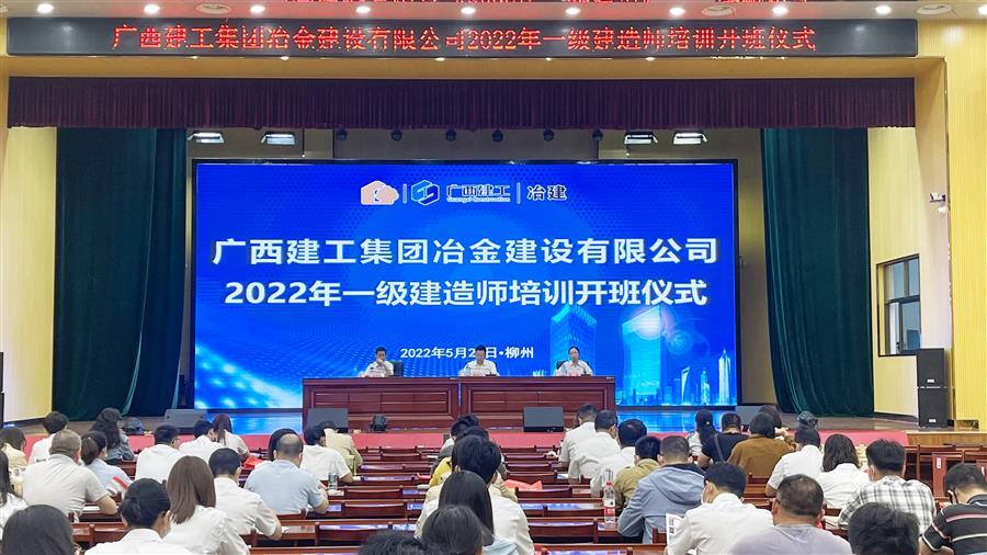 AG Club | The Originator of Live Casino