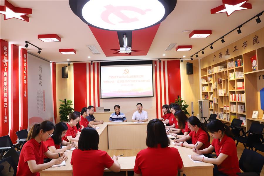 AG Club | The Originator of Live Casino