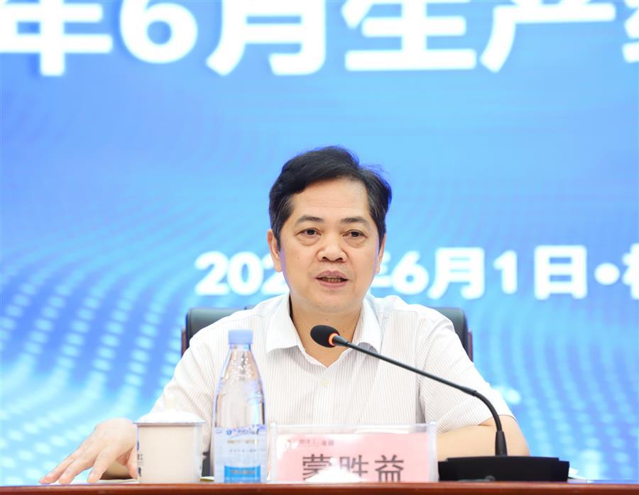 AG Club | The Originator of Live Casino