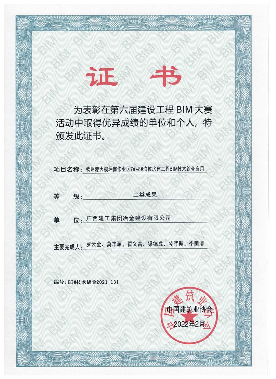 AG Club | The Originator of Live Casino