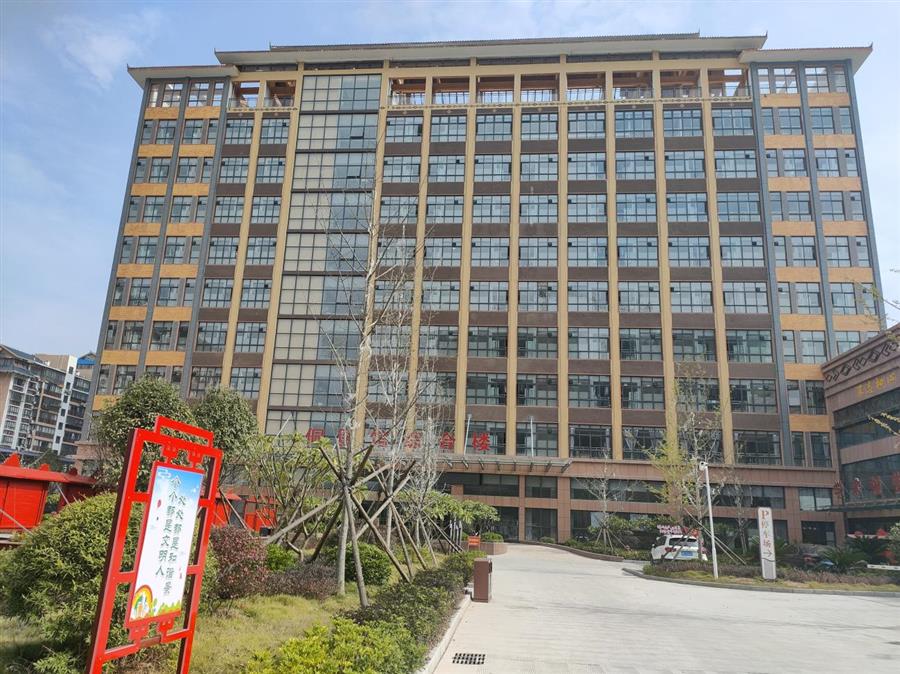 AG Club | The Originator of Live Casino