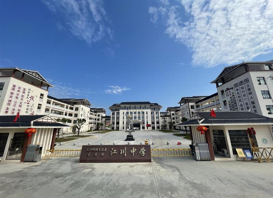 AG Club | The Originator of Live Casino