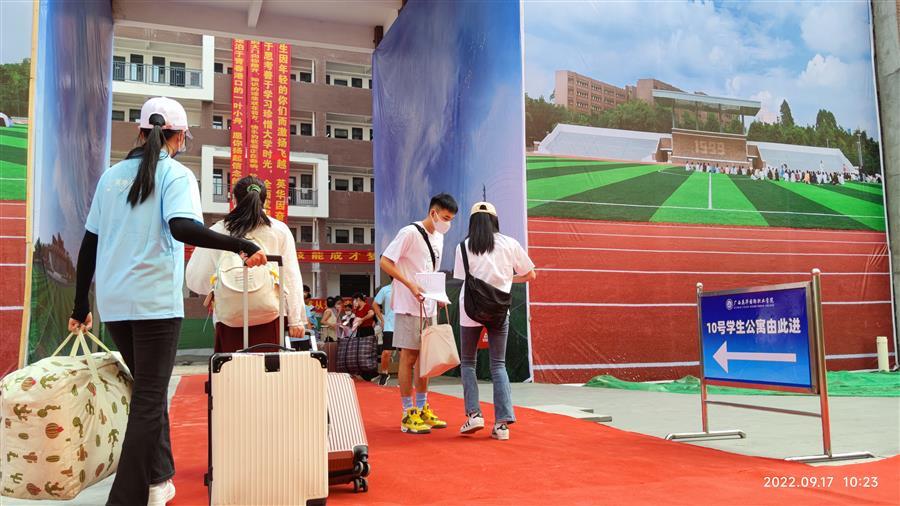 AG Club | The Originator of Live Casino