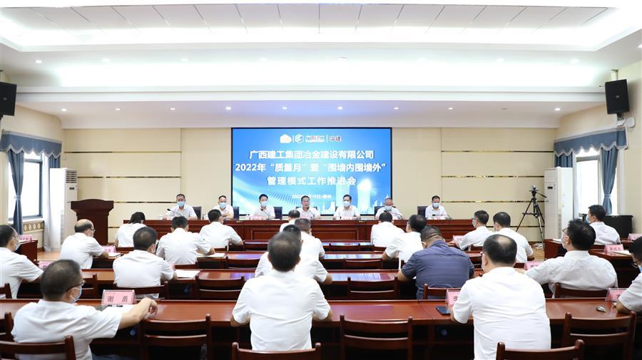 AG Club | The Originator of Live Casino