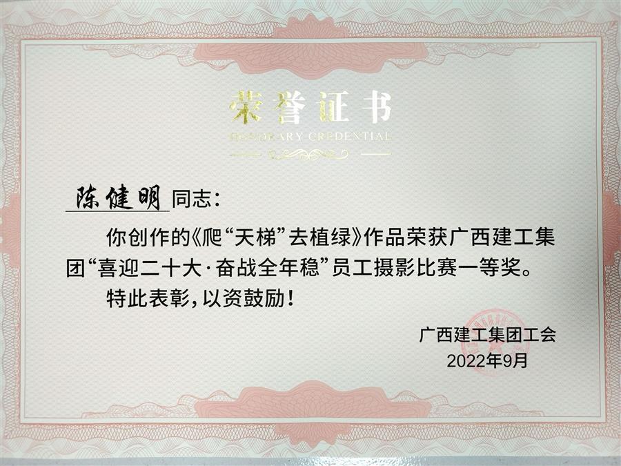 AG Club | The Originator of Live Casino