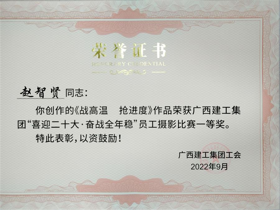 AG Club | The Originator of Live Casino