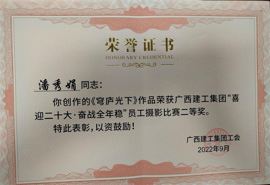 AG Club | The Originator of Live Casino