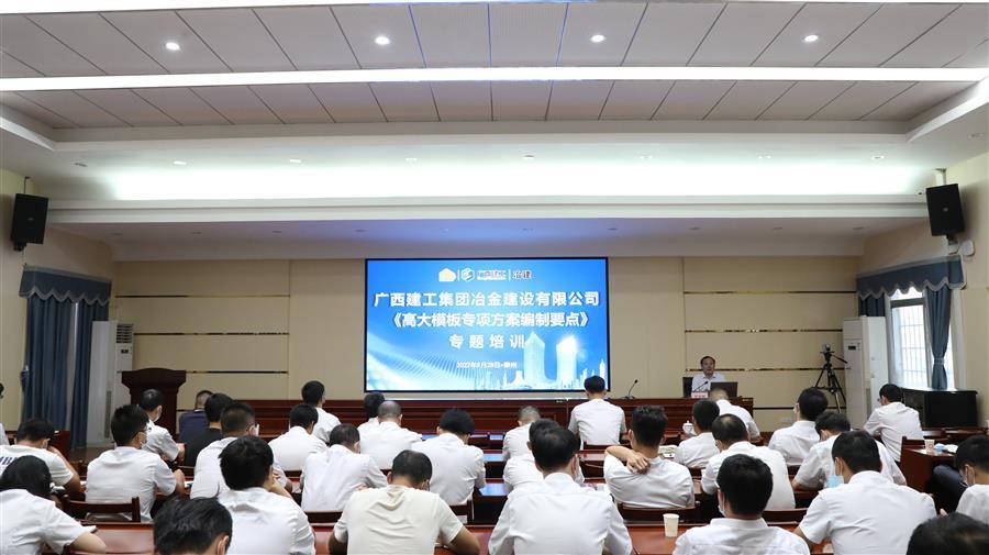 AG Club | The Originator of Live Casino