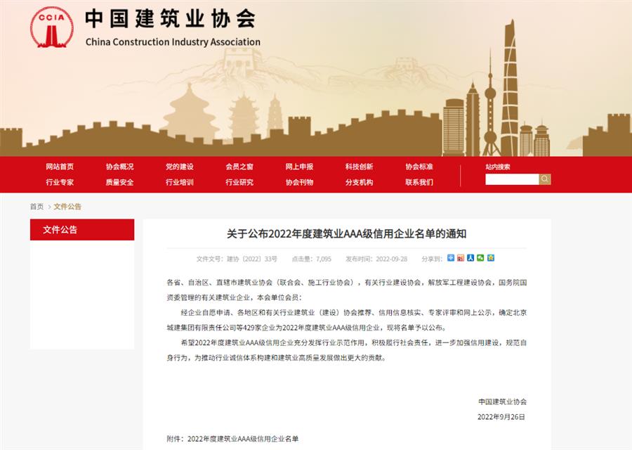 AG Club | The Originator of Live Casino