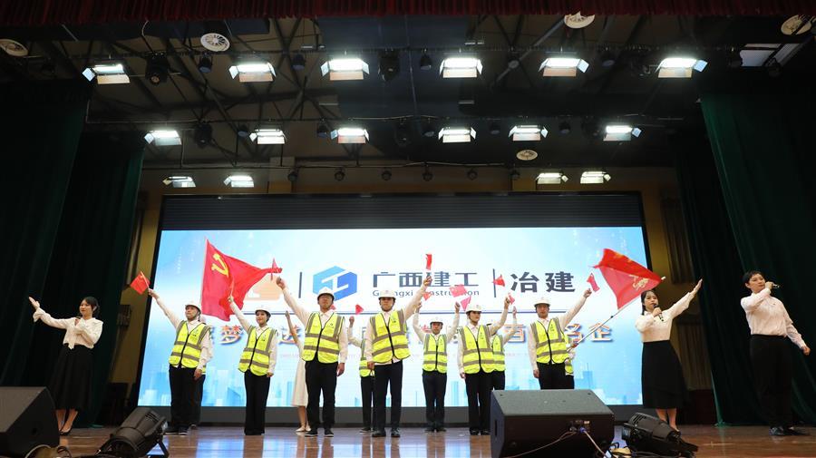 AG Club | The Originator of Live Casino