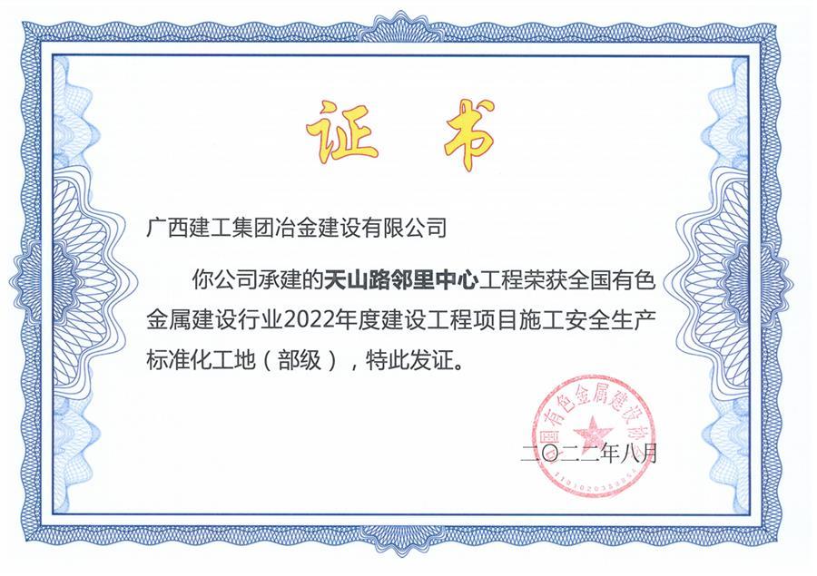 AG Club | The Originator of Live Casino