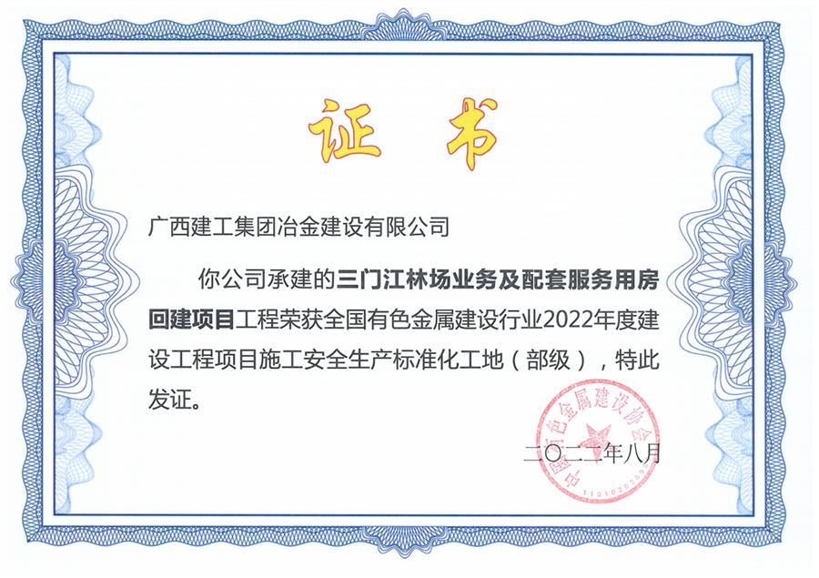 AG Club | The Originator of Live Casino