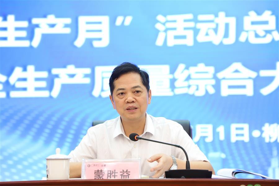 AG Club | The Originator of Live Casino