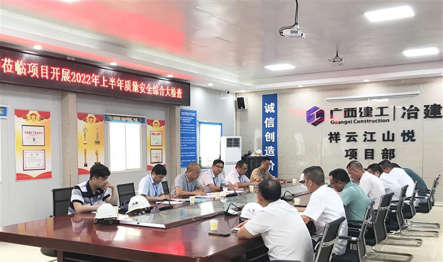 AG Club | The Originator of Live Casino