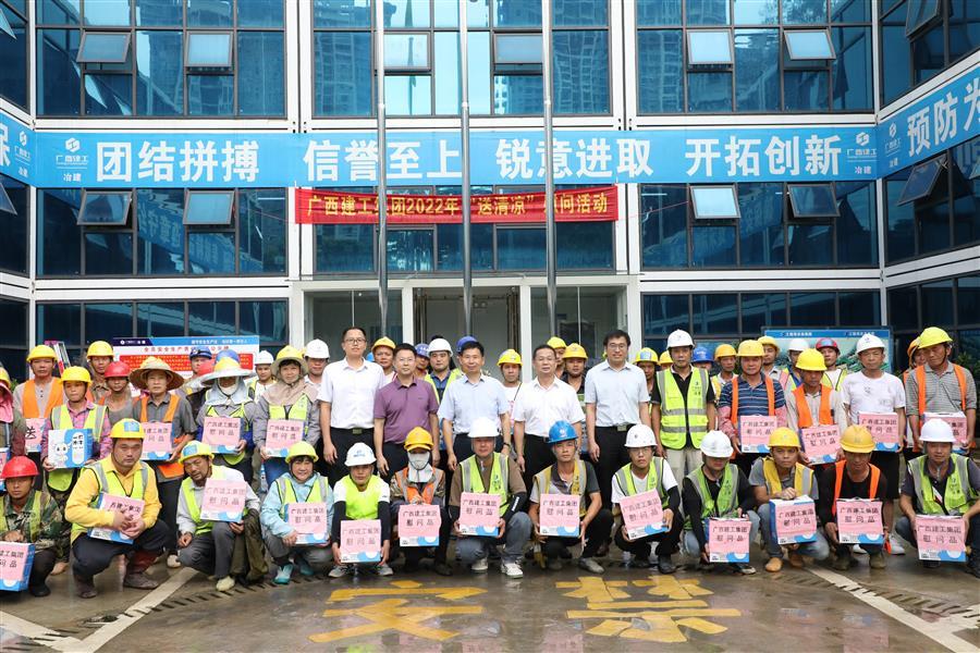 AG Club | The Originator of Live Casino