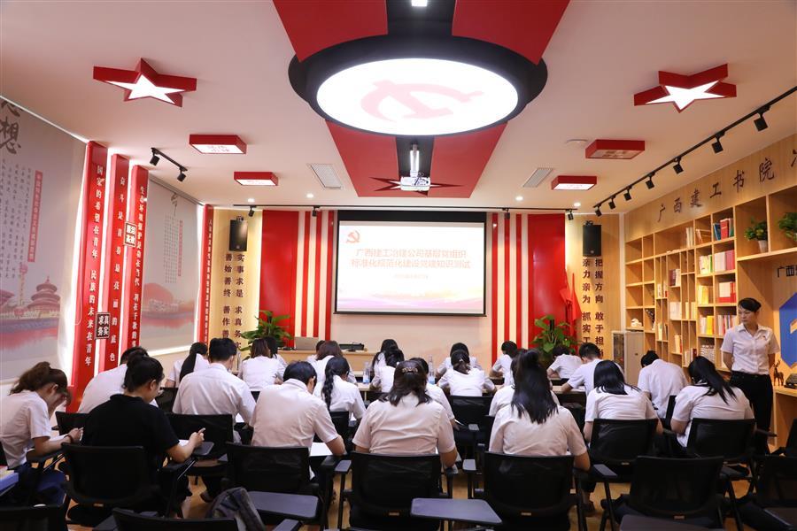 AG Club | The Originator of Live Casino