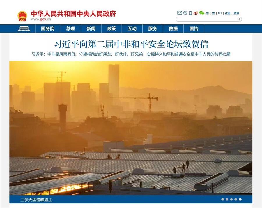 AG Club | The Originator of Live Casino