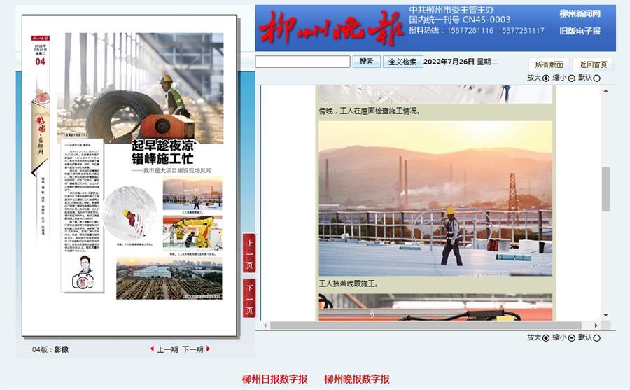 AG Club | The Originator of Live Casino