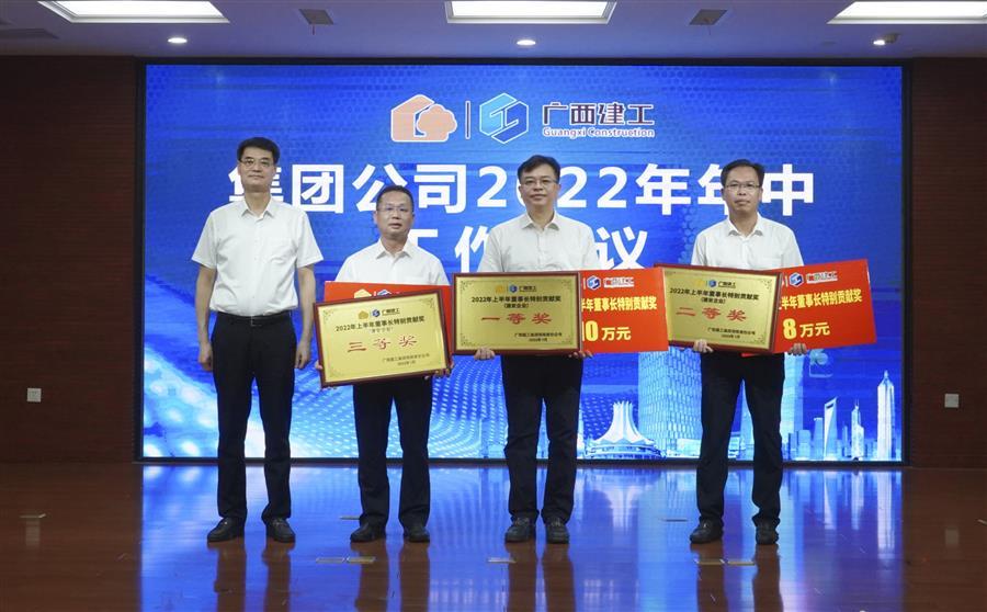 AG Club | The Originator of Live Casino