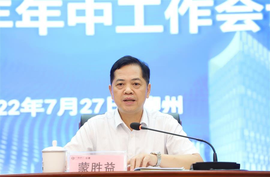 AG Club | The Originator of Live Casino