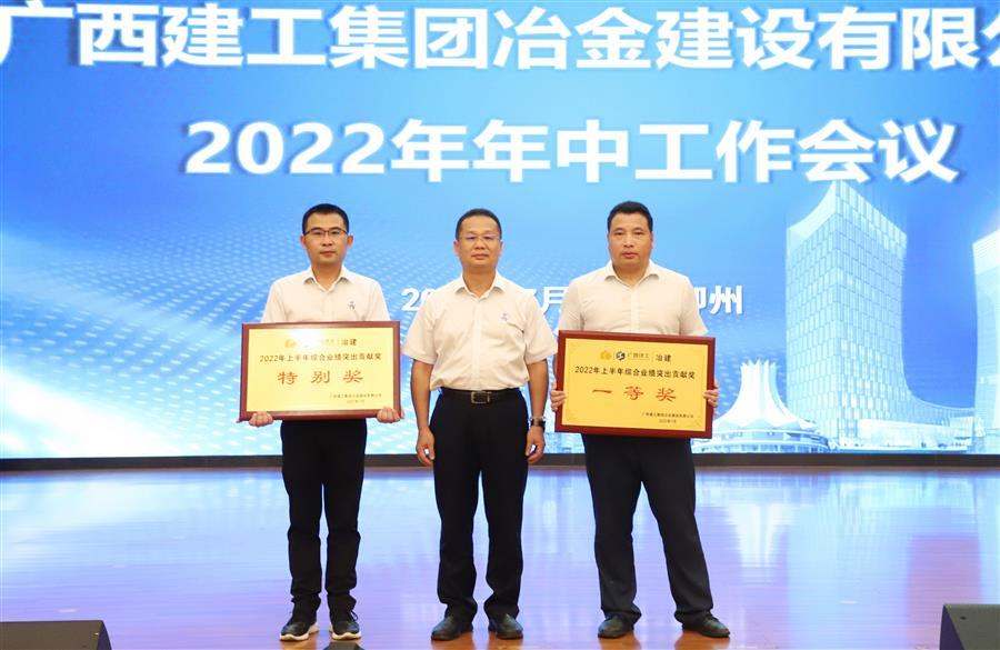 AG Club | The Originator of Live Casino