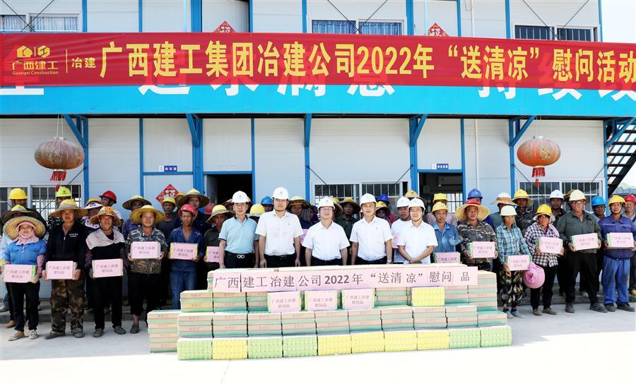 AG Club | The Originator of Live Casino