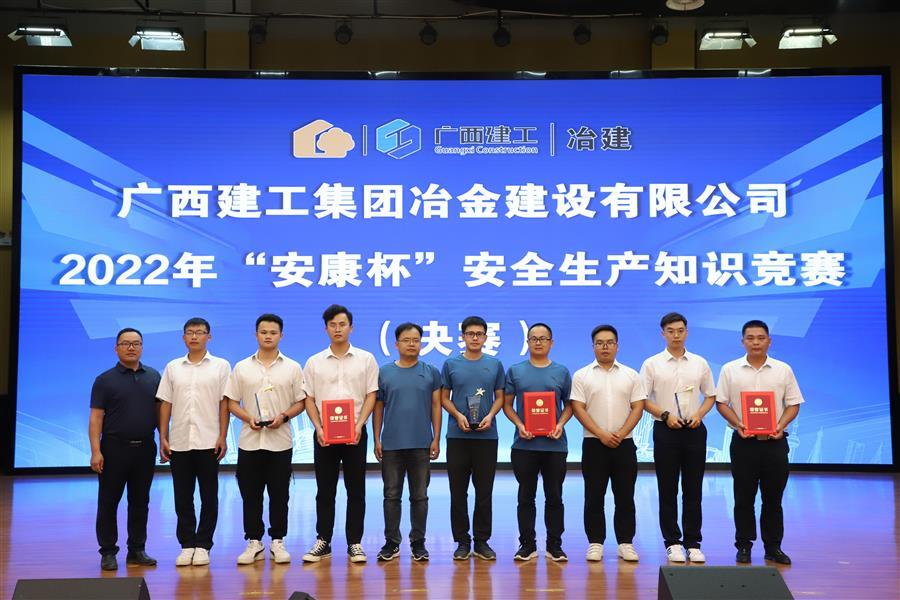 AG Club | The Originator of Live Casino