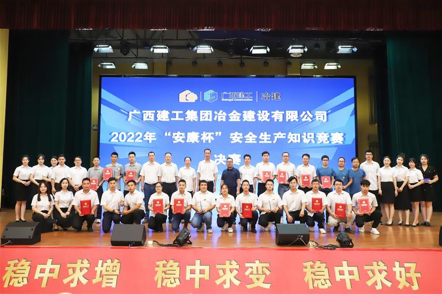 AG Club | The Originator of Live Casino