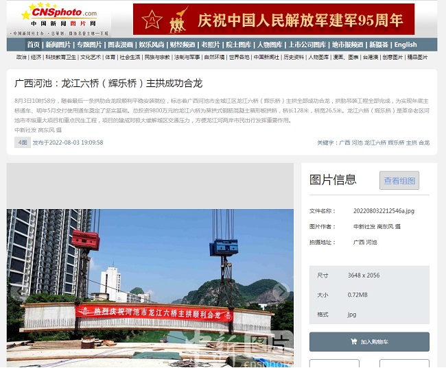 AG Club | The Originator of Live Casino