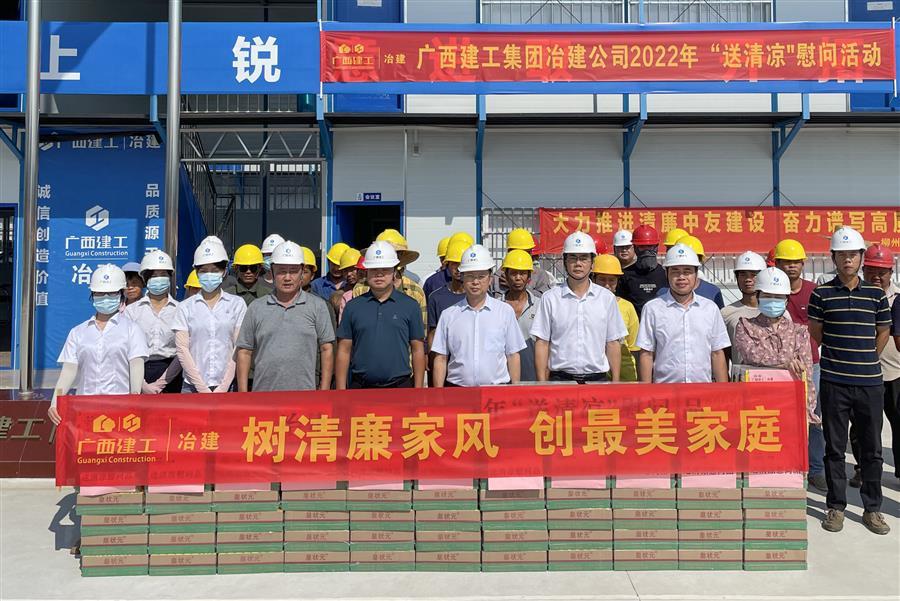 AG Club | The Originator of Live Casino