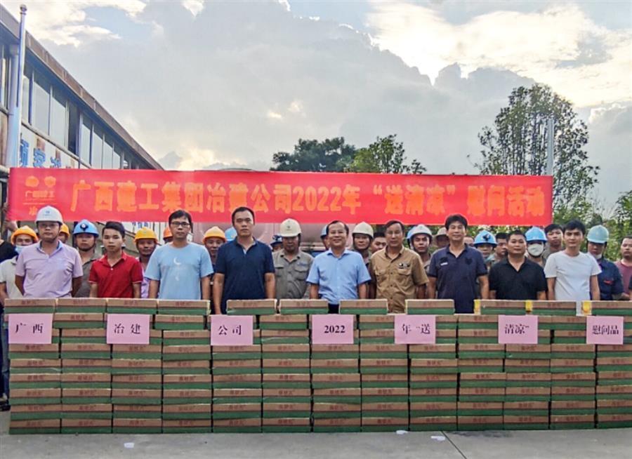 AG Club | The Originator of Live Casino