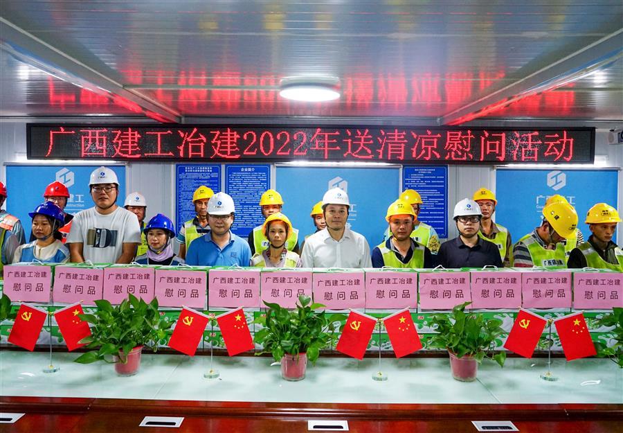 AG Club | The Originator of Live Casino