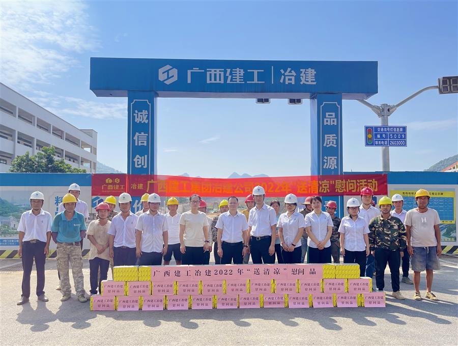 AG Club | The Originator of Live Casino