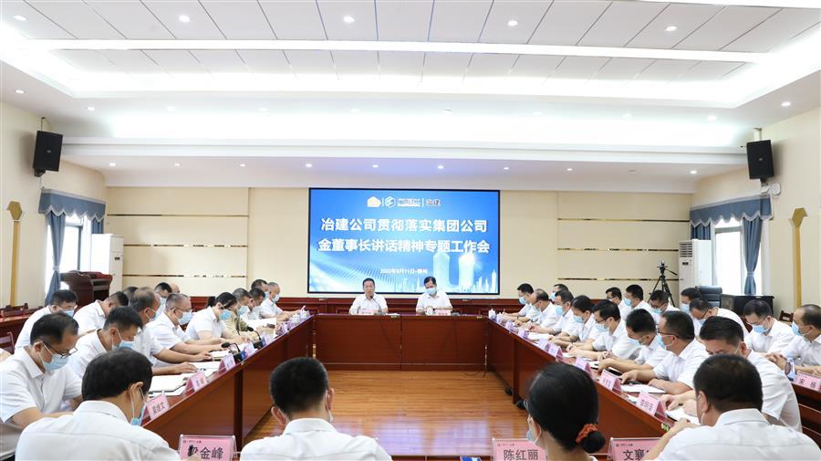 AG Club | The Originator of Live Casino