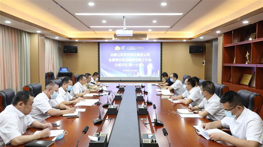 AG Club | The Originator of Live Casino