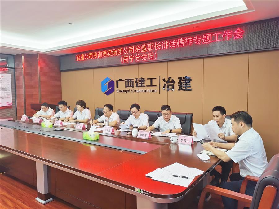 AG Club | The Originator of Live Casino