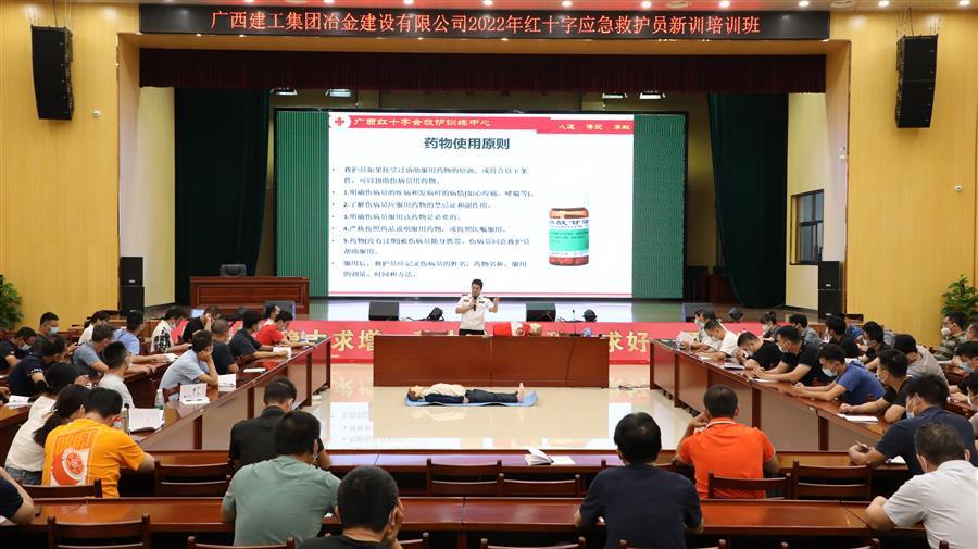 AG Club | The Originator of Live Casino