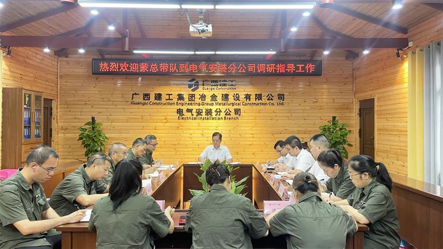 AG Club | The Originator of Live Casino