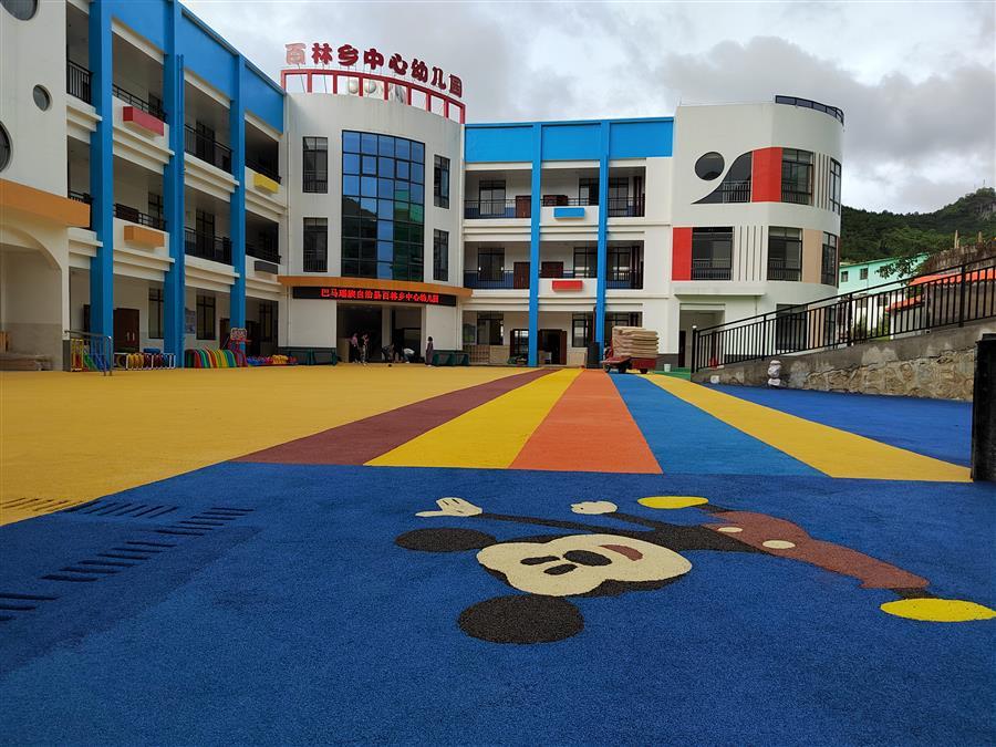 AG Club | The Originator of Live Casino