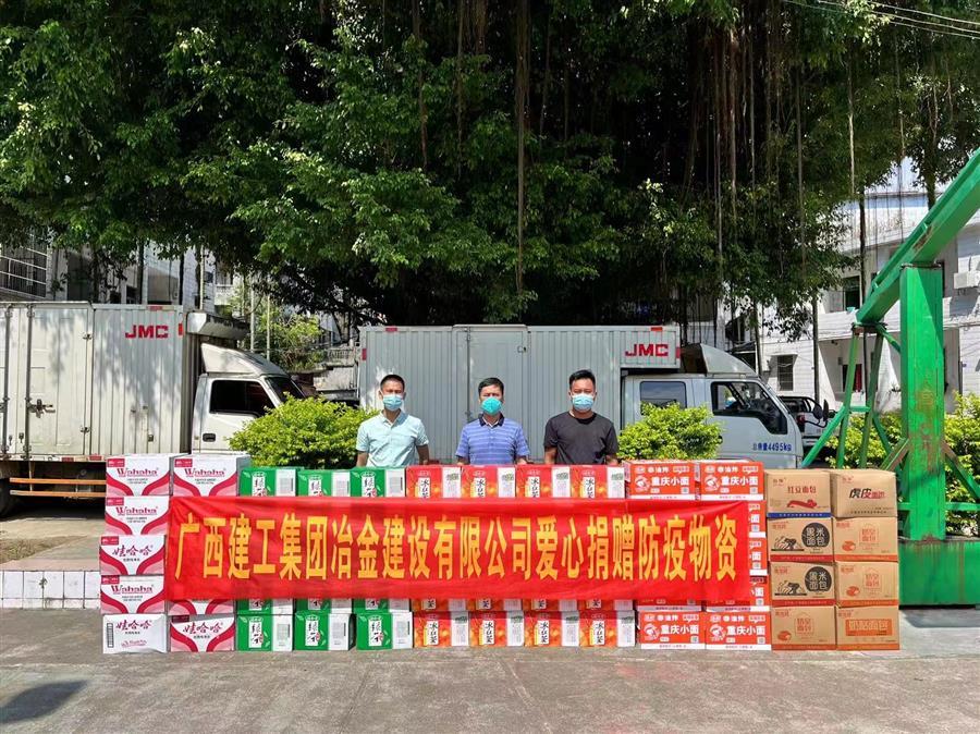 AG Club | The Originator of Live Casino